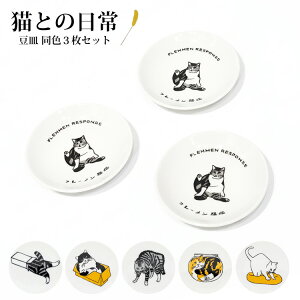 _P2{{N[|^ LƂ̓ M g L M M 3Zbg [  ˂ lR L H H@Ή WΉ 킢 Mtg {