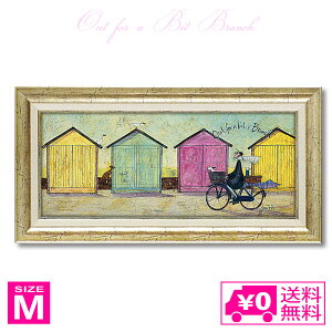 \マラソンP2倍+クーポン/ ユーパワー アートフレーム サムトフト ちょいとブランチに Mサイズ st-10032 絵 絵画 犬 自転車 アヒル お弁当