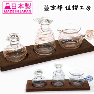  s sH[  3_Zbg qɎO ݖ IC{g sb`[ a aH { ~jݖ KX e Mtg 蕨 Zbg 