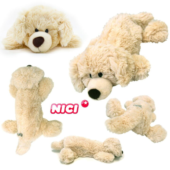 楽天市場 定形外送料無料 Nici ニキ ゴールデンレトリバー フィギュア ポーチ フィギュアポーチ ペンケース 犬 イヌ 筆箱 ペンポーチ ステーショナリー アニマル 動物 Victory From Choice