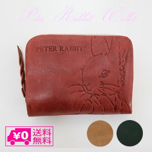 ピーターラビット レディース長財布 通販 人気ランキング 価格 Com