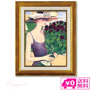  [p[ A[gt[ JVj[ lӂ̃u[P CA-05036 G G 