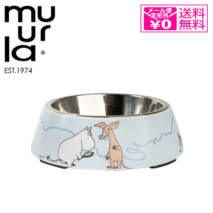 22新作 定形外送料無料 Muurla Moomin Pets ペットフードボウル S ブルー 食器 犬用品 ムーミン キッチン ペット 北欧 エサ入れ 犬 猫 Joaovitorie Com Br 22新作 定形外送料無料 Muurla Moomin Pets ペットフードボウル S ブルー 食器 犬用品 ムーミン キッチン ペット 北欧 エサ入れ 犬 猫 Joaovitorie Com Br