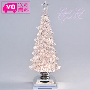 njA Lbh LED NX^c[ 010469 NX}X NX}Xc[ c[ Cg