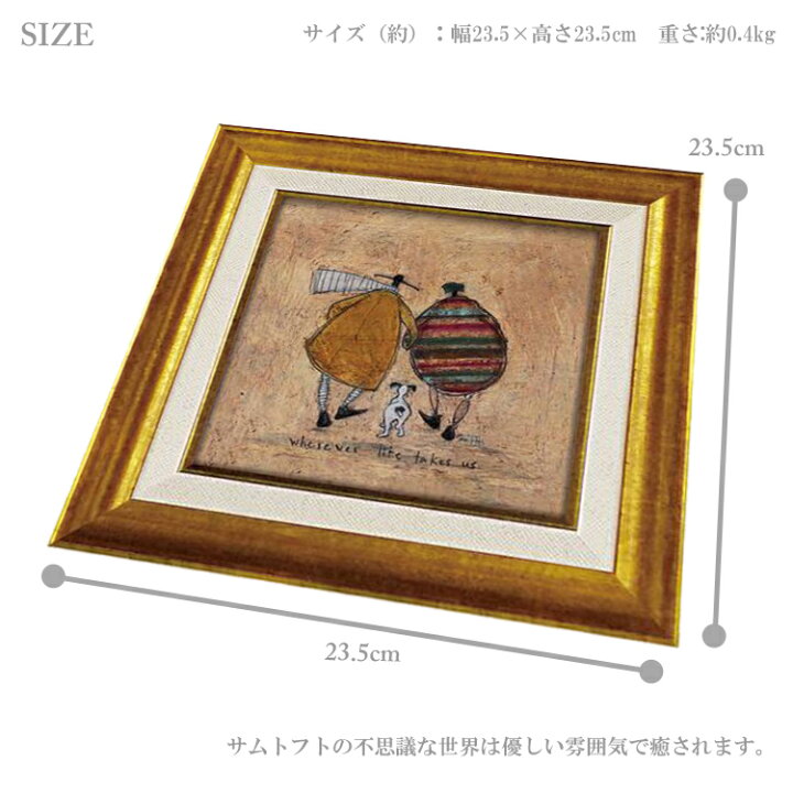 国内在庫 ユーパワー アートフレーム サム トフト イケてるオリエント急行 St Fucoa Cl 国内在庫 ユーパワー アートフレーム サム トフト イケてるオリエント急行 St Fucoa Cl