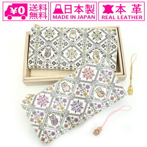 _P2{{N[|^  󑐕 ӂ낤 L t@Xi[z tt ӂ낤 tNE  z z t v X