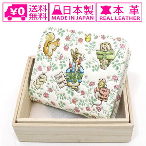 _P2{{N[|^  󑐕 s[^[rbg tY ܂ L t@Xi[z z EHbg a a v ~jz