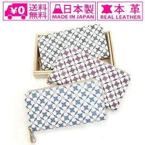 _P2{{N[|^  󑐕 ؎q Ehz z z ԕ ]ː؎q ؎q v