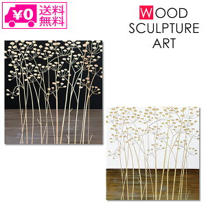 _P2{{N[|^  [p[ Ebh XJv`[ A[g tB[h t[2 SA-15065 SA-15066 pl Ǌ| A[g A[gpl CeA 60cm i` Vv AEg