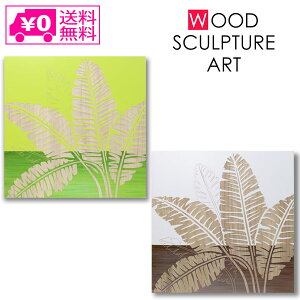 _P2{{N[|^  [p[ Ebh XJv`[ A[g oii[t (WH+NP) (GR+NP) SA-15093 SA-15095 pl Ǌ| A[g A[gpl CeA 60cm i` Vv AE