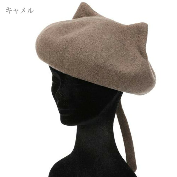 楽天市場】定形外送料無料 猫耳 ベレー帽 DD-349 帽子 猫 ネコ 