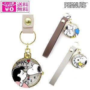 _P2{{N[|^ `O tB[h[N ANXgbvEHb` v PNT026 Xk[s[ AiO Xgbvt v `[EHb` XCh 