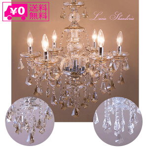  Hf NX^ VfA LACIA 6 VA LACIA P6D NX^ E12a gݗ Ɩ