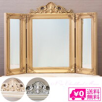 楽天市場】チャーチルウッド 三面鏡の通販