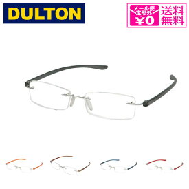 定形外送料無料 ダルトン リーディンググラス YGF62 老眼鏡 シニアグラス 眼鏡 メガネケース付き