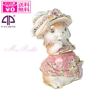 `O sBA[X V[Y wl tF 414-2 WG[P[X WG[{bNX Δ  ETM Mtg 蕨 v[gb