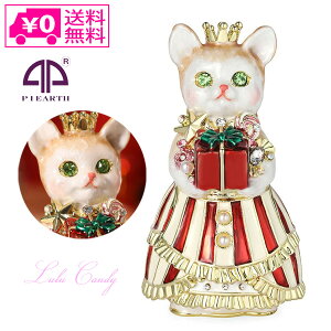  sBA[X ELfB vZXp[eB[ NX}X EX622-1 WG[P[X WG[{bNX Δ L lR ˂ Mtg 蕨 v[g LuLu Candy hX N