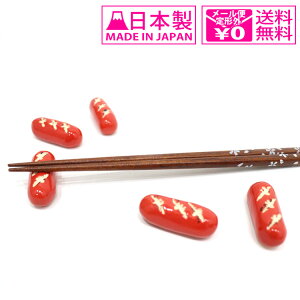 _X[p[Z[P2{{N[|^ `O u ԃEBi[ 5Zbg 3-917a EBi[ Hו ~j`A  { Z