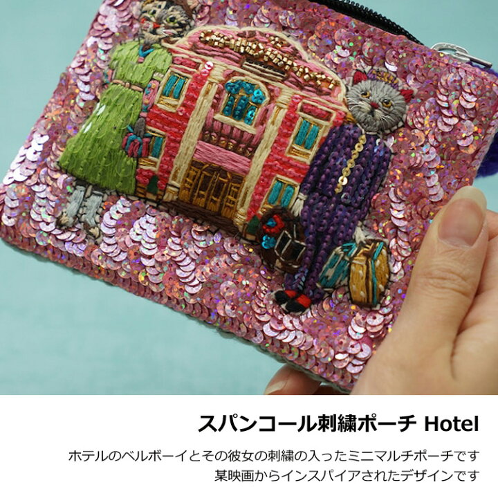 楽天市場】＼ポイントアップ＋クーポン／ メール便送料無料 タマオ 