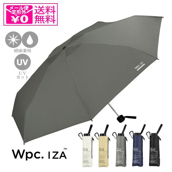 定形外送料無料 Wpc. IZA Type:LARGECOMPACT 日傘 折りたたみ傘 za010-102 雨傘 男女兼用