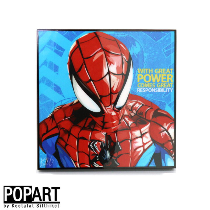 楽天市場】アートフレーム スパイダーマン 絵画 KEETATAT SITTHIKET 
