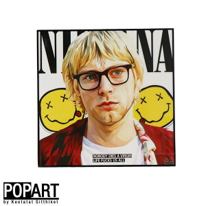 アートフレーム ニルヴァーナ カートコバーン Nirvana アート KEETATAT SITTHIKET ポップアートフレーム インテリア 絵画 ポップアート 海外 ポスター パネル 輸入 オマージュ