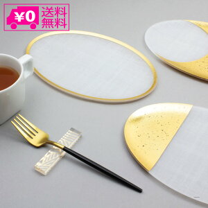 _P2{{N[|^  toumei  ܂߂ R[o coval 22cm 3Zbg M M ؔ  H  gEC