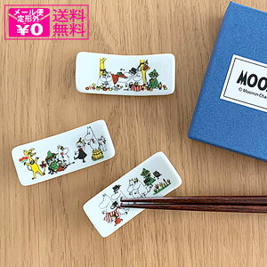 _P2{{N[|^ `O [~ fan-fun u MtgZbg Lb` Lb`G Jg[u