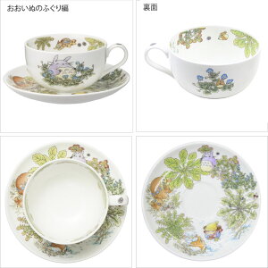Noritake m^P ƂȂ̃gg ~NeB[ qM 4660-1J/T97285A Jbv\[T[ eB[Jbv gg M  {[`Ci Wu
