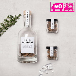 _P2{{N[|^  Xjbp[ MtgpbN ~bNX SNIPPERS EBXL[ W  o[{ Ebh`bv    n ݔ AR[ 