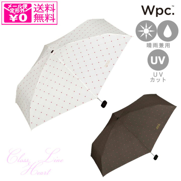 楽天市場】定形外送料無料 Wpc. クロスライン＆ハート ミニ 1337-153 