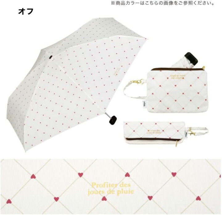 楽天市場】定形外送料無料 Wpc. クロスライン＆ハート ミニ 1337-153 