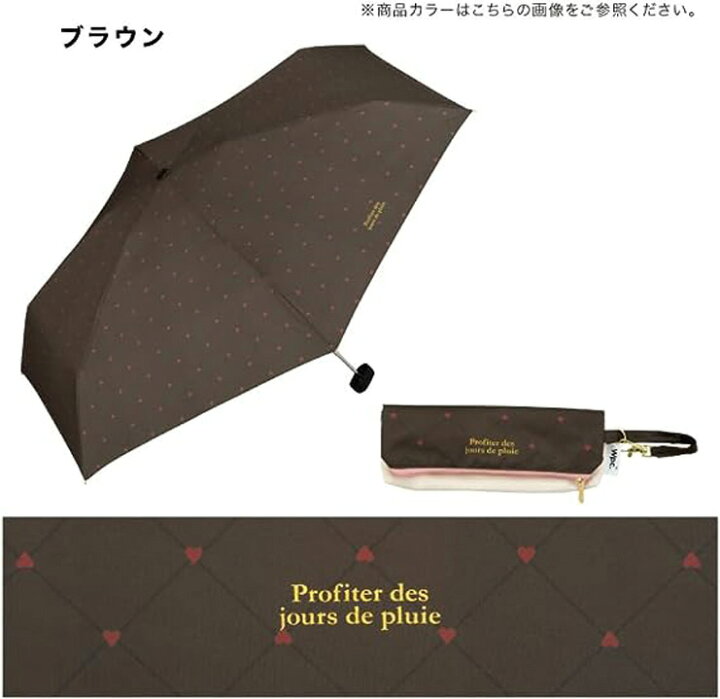 楽天市場】定形外送料無料 Wpc. クロスライン＆ハート ミニ 1337-153 