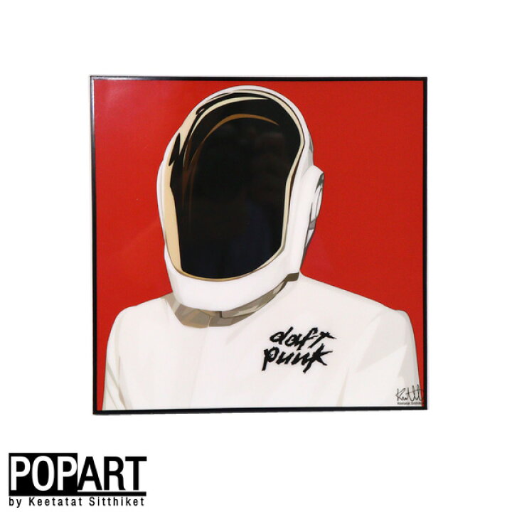 ダフトパンク ポスター 11872 アートポスター 絵画 A3サイズ Daft Punk イラスト デザイン 上級マット紙 北欧 絵画 お家で美術館 AI高画質処理導入店 通販 17243208 クリーマ ハンドメイド・手作り・クラフト作品の販売サイト