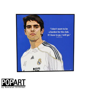 A[gt[ JhEJJ TbJ[ ObY KEETATAT SITTHIKET  |bvA[gt[ CeA A[g |bvA[g X|[c CO |X^[ pl A TbJ[I AE