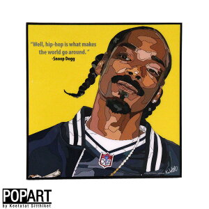 アートフレーム スヌープ・ドッグ ラッパー グッズ ポスター アート 送料無料 KEETATAT SITTHIKET パネル SnoopDogg ヒップホップ HIP HOP 海外 オマージュ