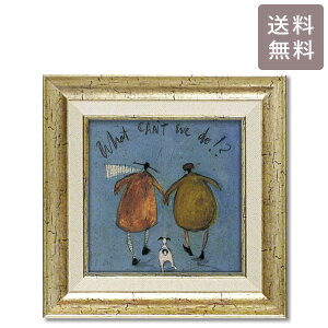 Tgtg ǂႢ񂾁IH ST-08120 MTCY M  ` XNGA 40×40 [p[ A[gt[ G G CO l   Ck dog T gtg