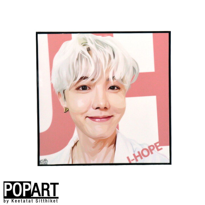 楽天市場】アートフレーム BTS J-HOPE ホソク ホビ グッズ 防弾少年団