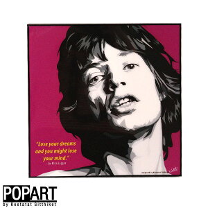 アートフレーム ミック・ジャガー グッズ ローリング・ストーンズ アート 送料無料 KEETATAT SITTHIKET ポップアートフレーム 海外 ポスター パネル 輸入 オマージュ ロック UK イギリス バンド 音