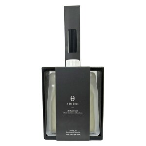 �_P2�{�{�N�[�|���^ Old&New �G�V�J �u���b�N �f�B�t���[�U�[�Z�b�g 270ml �f�B�t���[�U�[ �F���� �X�e�B�b�N �t���O�����X �����p �A���} ���� �i�`������ �������