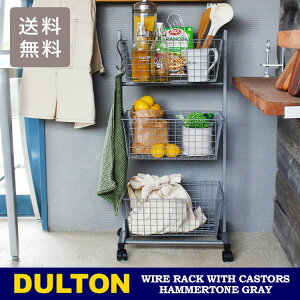 _g C[ bN EBY LX^[Y H20-0283HGY  [ ړ S oXPbg Lb` rO