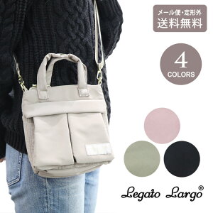 _P2{{N[|^ Lieto 2WAY ~jV_[obO S LT-X0114 `O V_[obO K[gS {fBobO obO fB[X