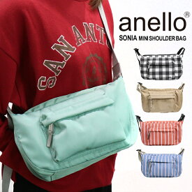 anello アネロ SONIA ミニ ショルダーバッグ AIB461 定形外 送料無料 通勤 通学 バッグ bag キャロットカンパニー