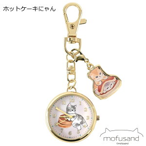 _P2{{N[|^ v ӂ mofusand `[tL[`F[EHb` MSD003 `O  L[`F[ EHb` tB[h[N fB[X ˂ lR L