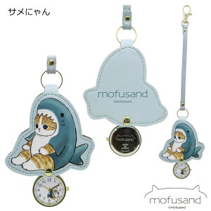 _X[p[Z[P2{{N[|^ v ӂ mofusand _CJbgL[`F[EHb` MSD004 `O  Xgbv EHb` tB[h[N fB[X ˂ lR L