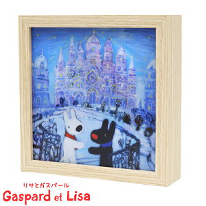 _P2{{N[|^ [p[ TƃKXp[ ACXpX A[gt[ LED ؐ {bNXt[ GL-03601 AEObg} Box t[ A[g Mtg