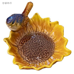 t[o[h gC ~jgC   ANZT[gC CeA g[ M  Ђ܂  JA K[x