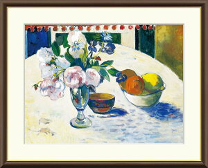 G A[g t[ |[ES[M ACXƃIWƃ  J1-150 F8 F6 F4   z p 10Nԕiۏ  i