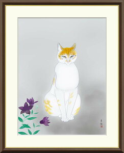 G A[g t[ ьÌa L  J2-043 F8 F6 F4   z p 10Nԕiۏ  i