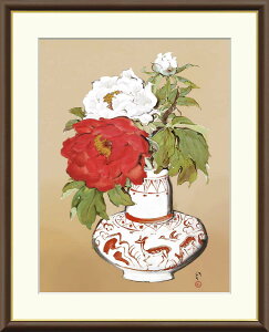 G A[g t[ [q yM}  J2-051 F8 F6 F4   z p 10Nԕiۏ  i